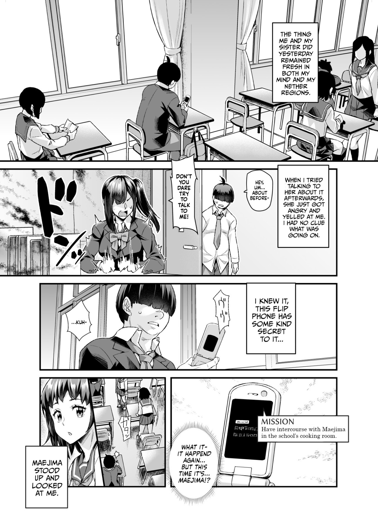 Hentai Manga Comic-Super Cheat Mission EX-Read-11